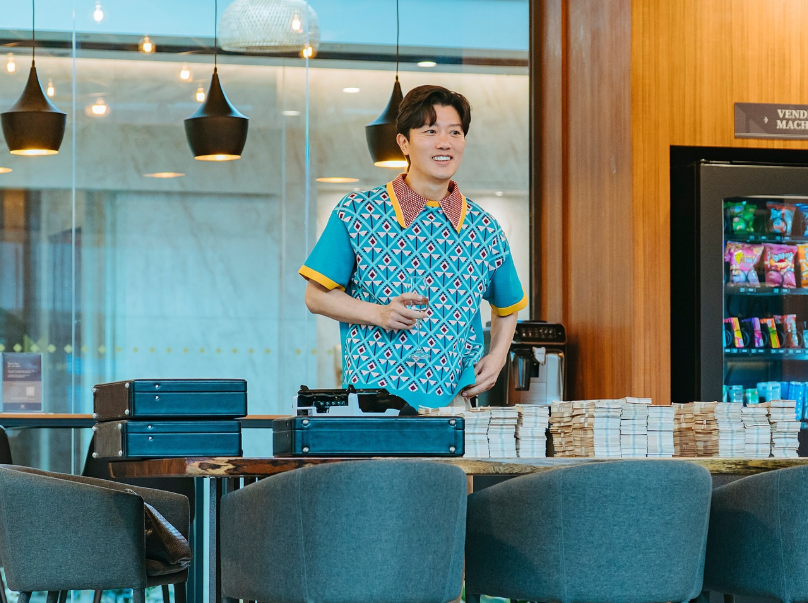 컨피던스맨