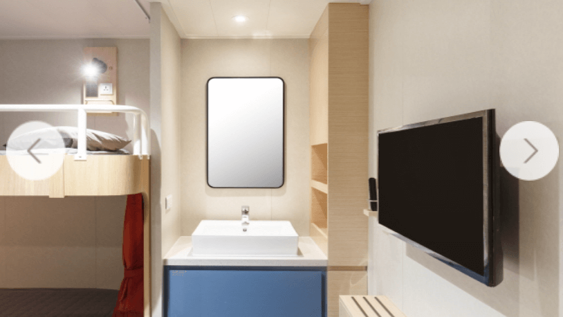 한일고속페리 1등 침실2