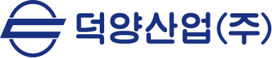 덕양산업_로고