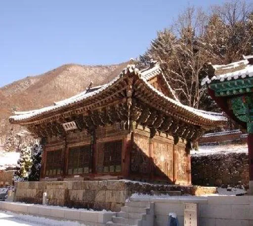 보광사