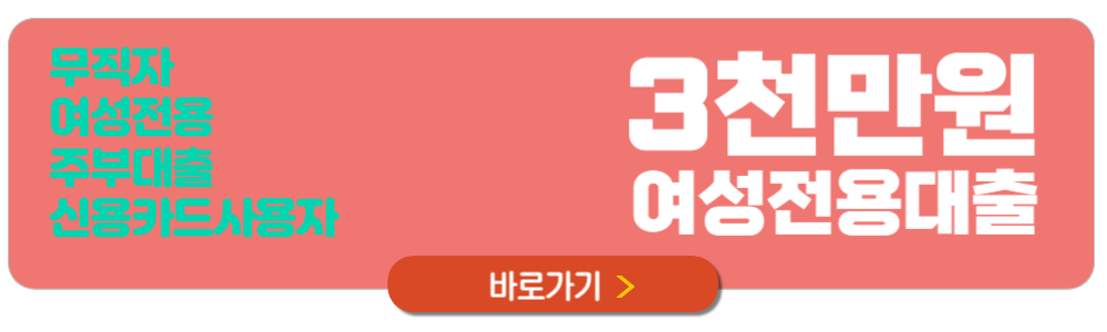 제주 축제 일정