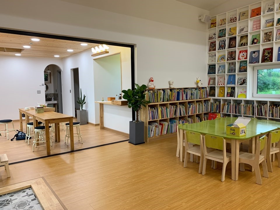 바람숲 그림책도서관