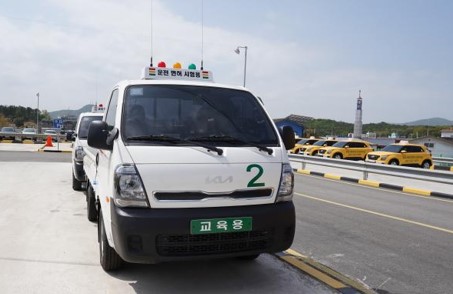 광진구운전면허학원1종차량