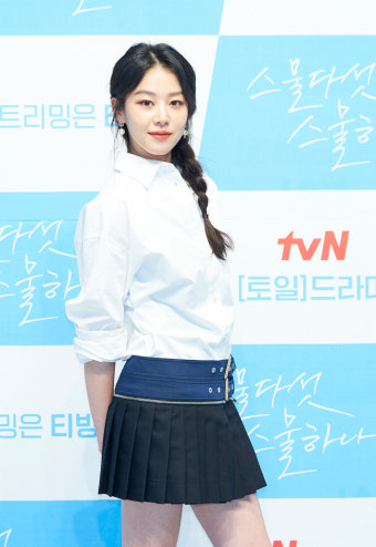 이주명 나이 키 프로필 신입사원강회장