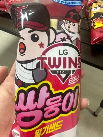 크보빵 띠부씰 컬렉션 모음_9