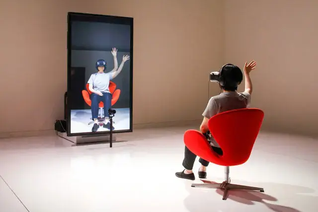 NTT 인터커뮤니케이션 센터