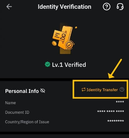 KYC 이전 버튼을 찾아서 표시해주는 사진