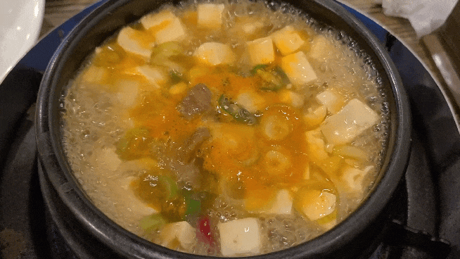 대박고기집-된장찌개-2