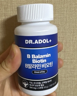 징크비오틴 추천&amp;#44; 제품 비교 분석(가격&amp;#44;성분&amp;#44;후기)