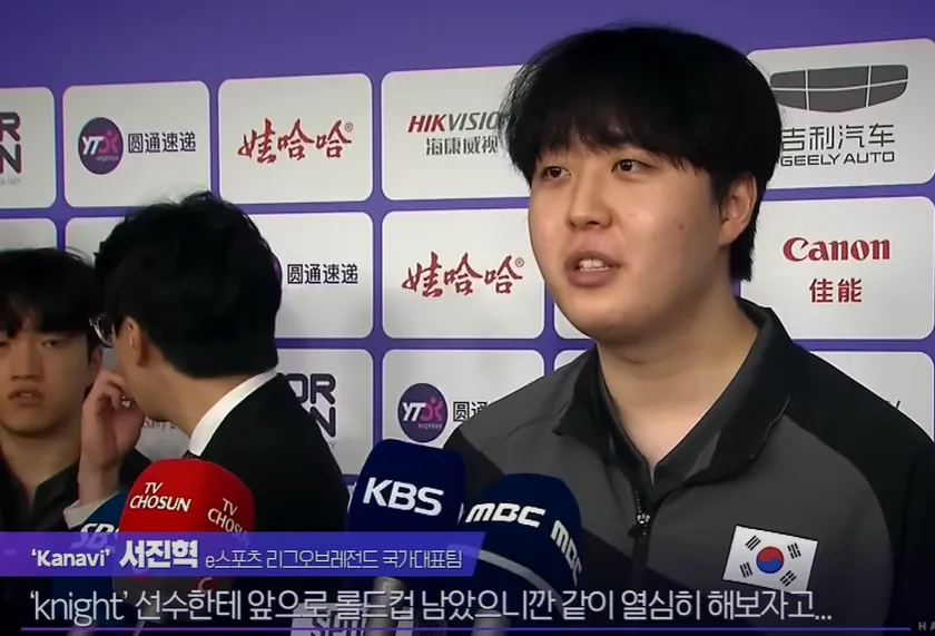 서진혁 인터뷰 이미지