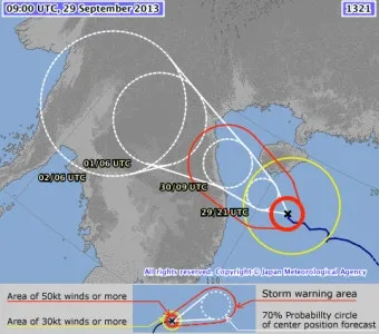 1호 태풍 우딥 경로 2025년 첫 태풍 임박 완벽 기상 정보_12
