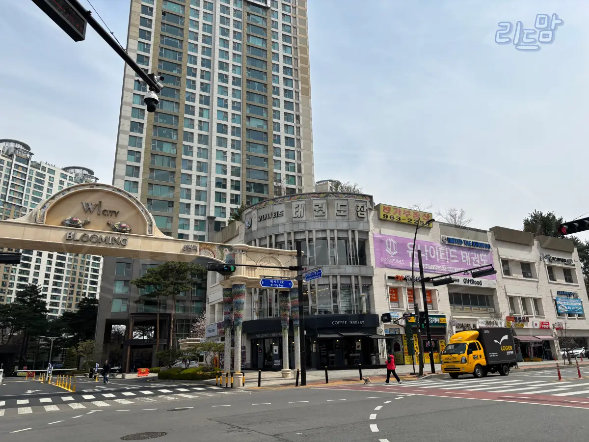 일산-식사동-위시티-위시티5단지블루밍-아파트-상가