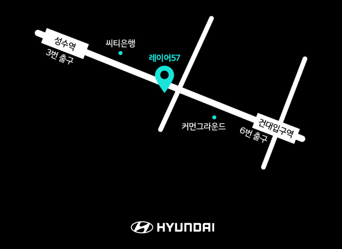 쏘나타 디 엣지