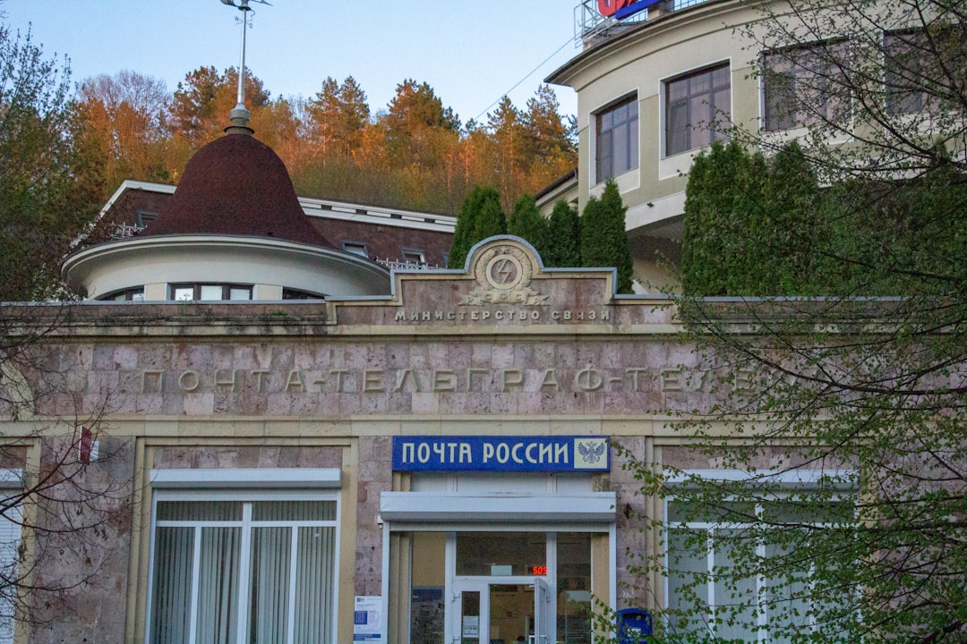 Public기관 (Public institution)