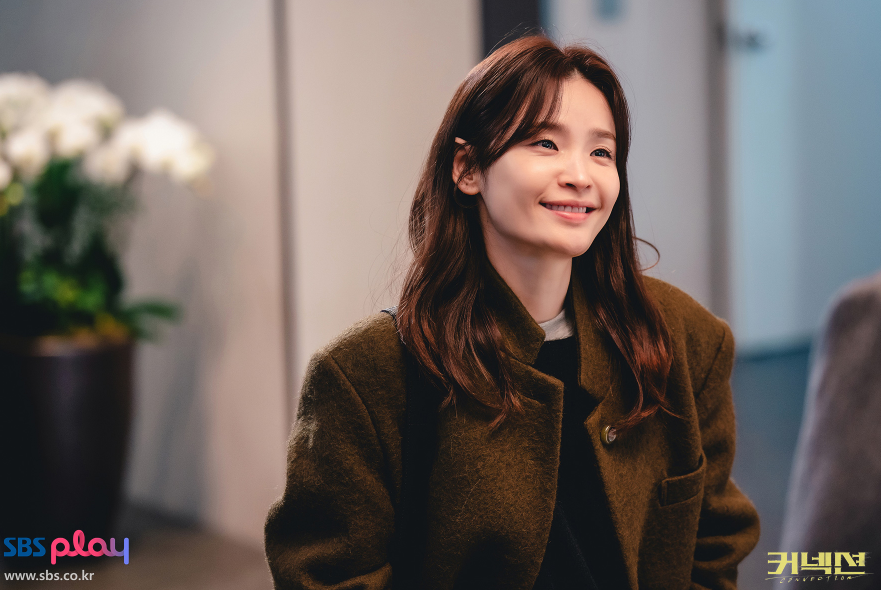 커넥션 시청률 줄거리 OTT 재방송