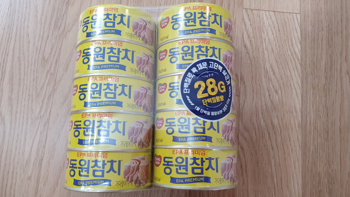 송도코스트코쇼핑-3