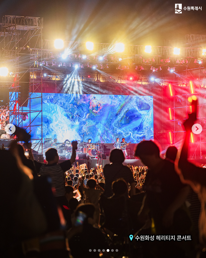 2025 수원화성 헤리티지 콘서트 안내