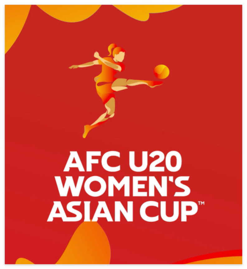 U20 여자 축구 호주전