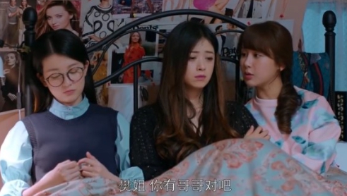 중국드라마 추천