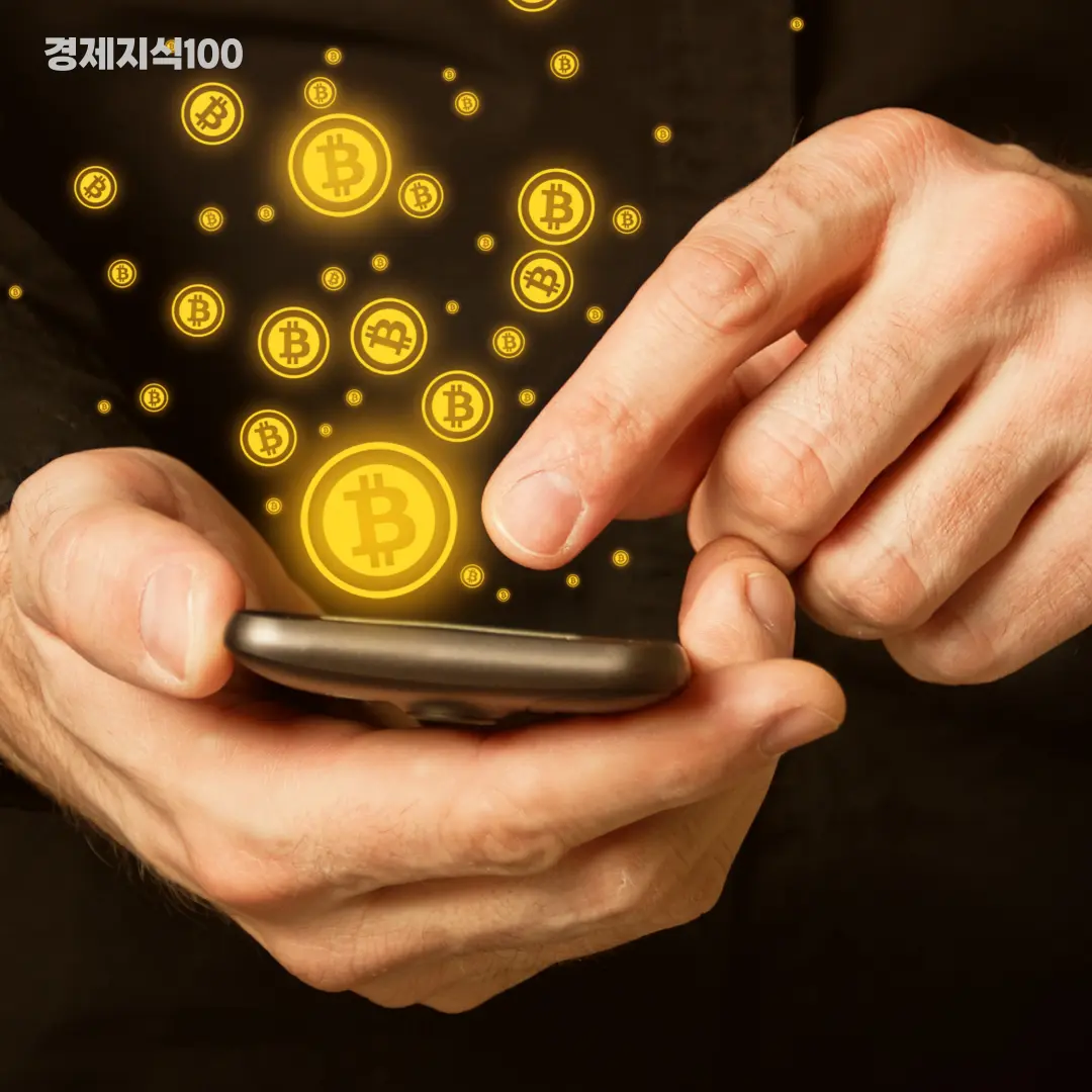 암호화폐 관련 이미지1