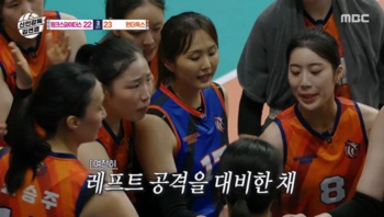 신인감독 김연경 원더독