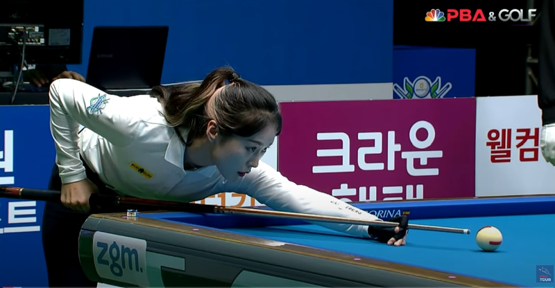 LPBA 정다혜 당구선수