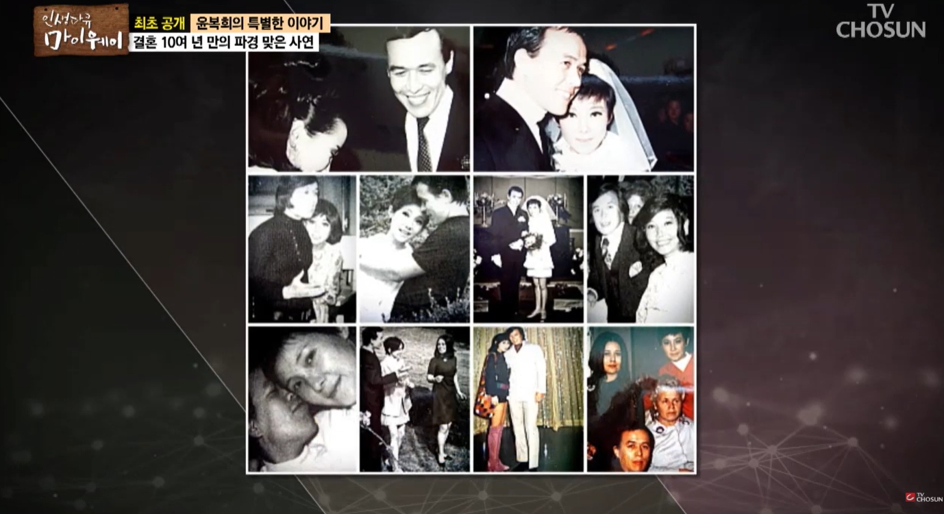 유주용 프로필