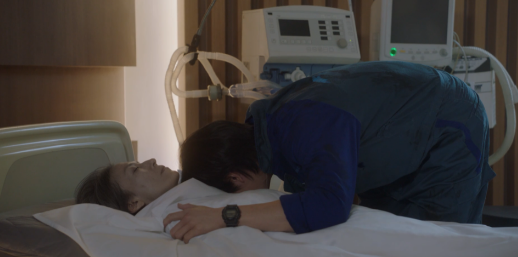 원더풀월드 10회