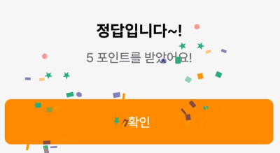 7월 22일 축하메시지