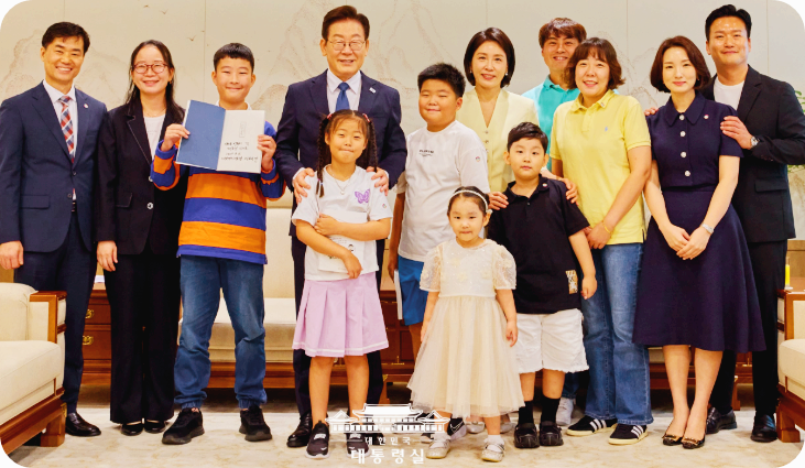 손편지 어린이와의 만남