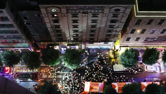 부천 호텔 화재 사고 코보스호텔 비극적 사고