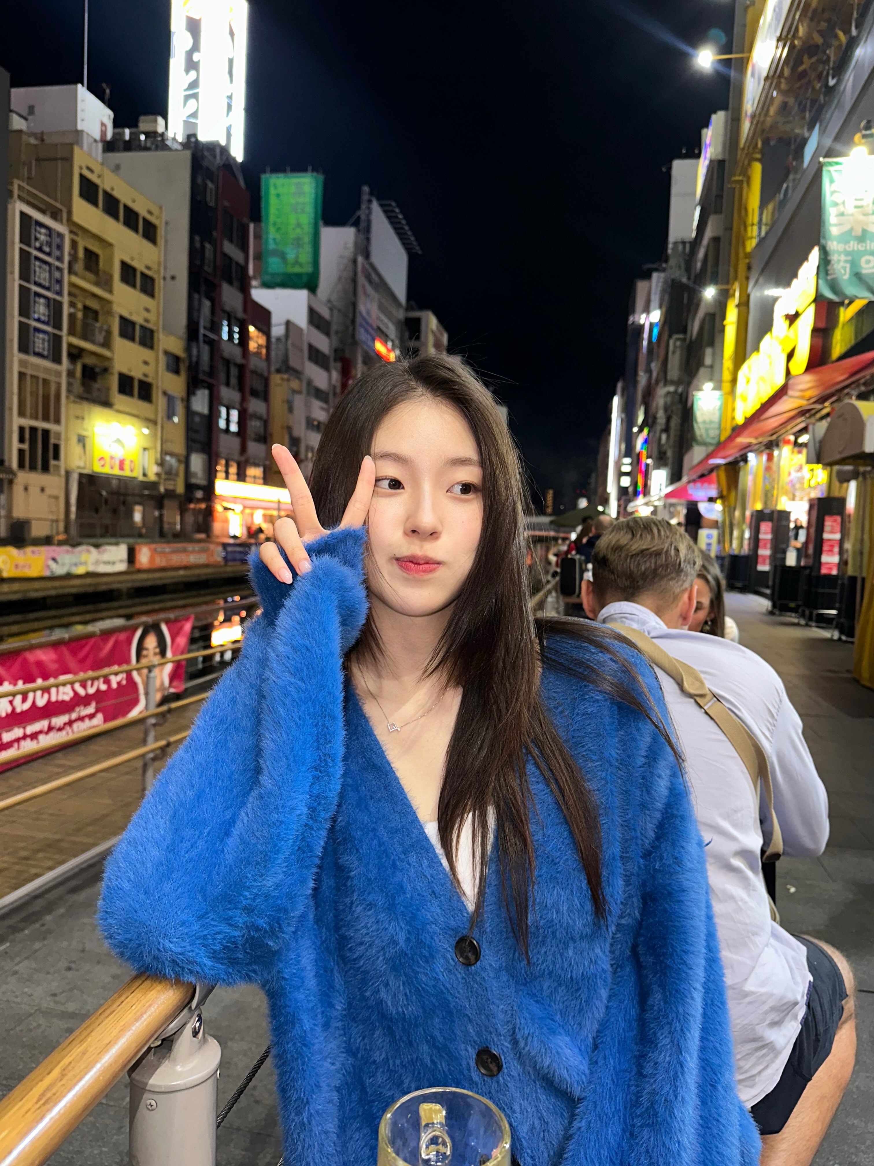 신윤하2