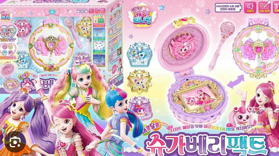 어린이날 선물 추천 top 10