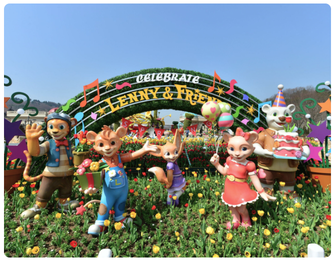 에버랜드 입장료 할인카드