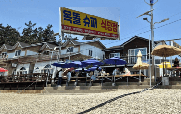 전북군산선유도가는방법_여행코스