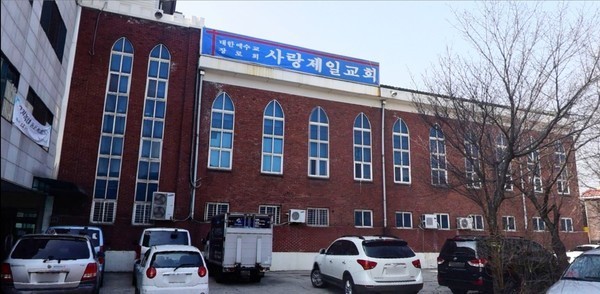 구상권 청구