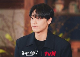 유퀴즈 이도현