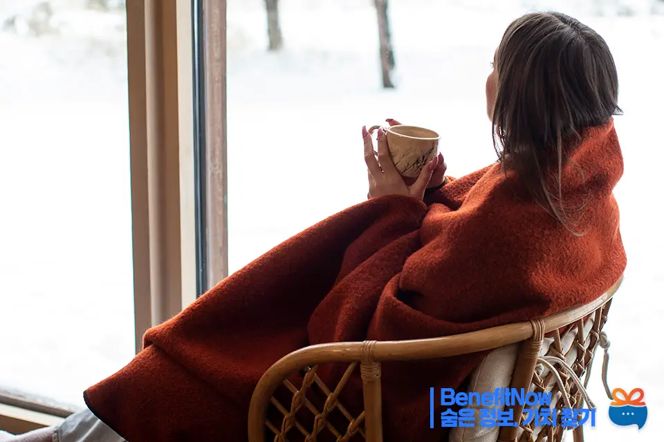 에너지 바우처 신청방법