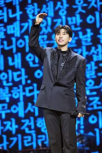 임영웅 고양 콘서트 총정리 2026|티켓 가격·굿즈·준비물·대화역·공연시간