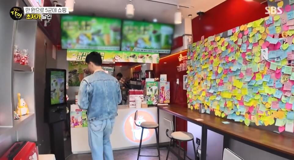 생활의 달인 초저가 달인편 광자 혜화역 만원코스까지 서울에서 만원으로 즐기는 방법