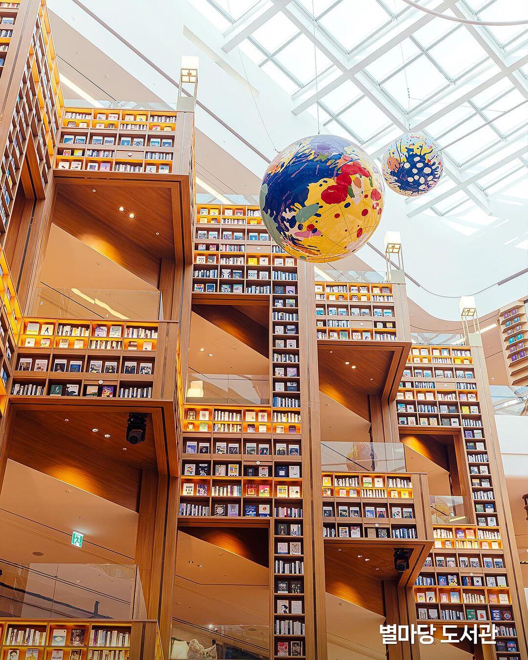 스타필드 수원 별마당 도서관