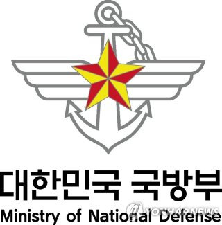 국방부 법무관리관 권한