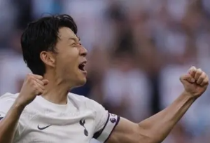 손흥민경기