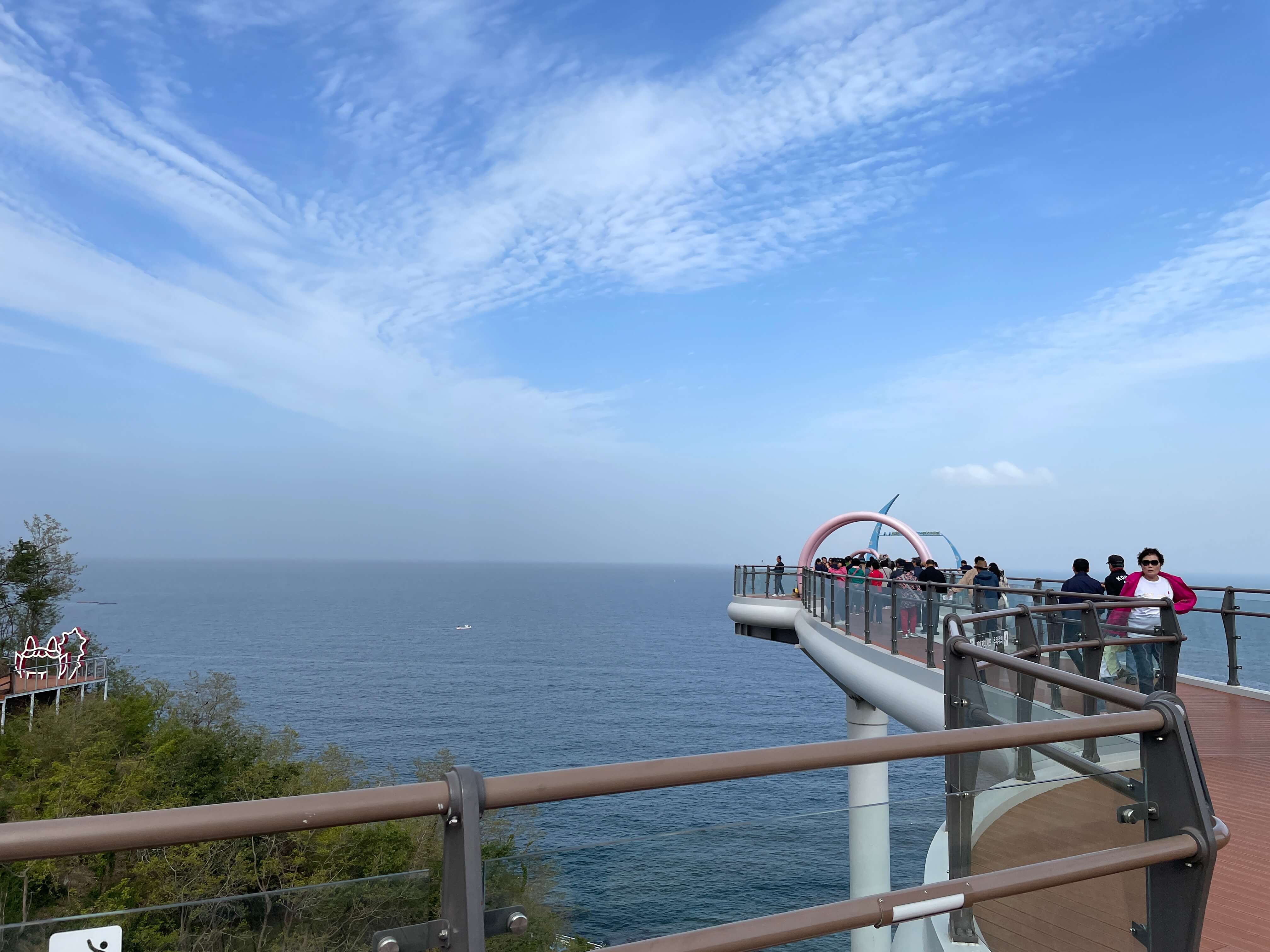 도째비골-스카이밸리