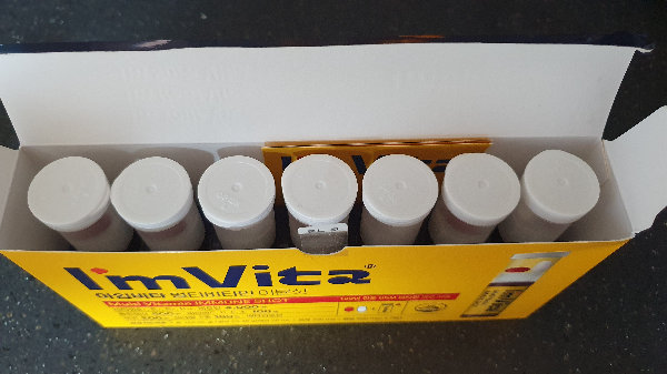 종근당 아임비타 멀티비타민 이문샷 후기 고3 영양제 추천