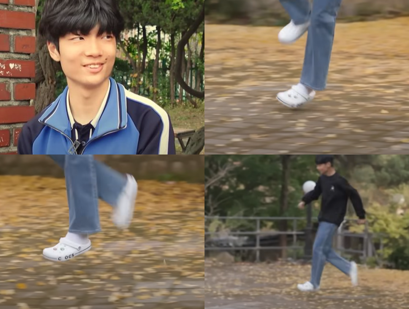 슬릭백춤