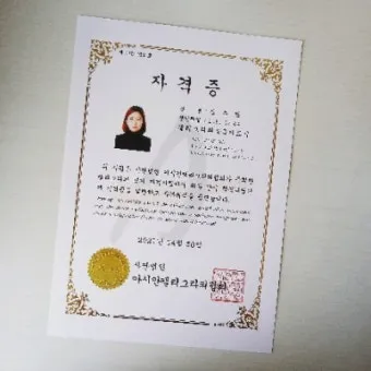 캘리그라피지도사 자격요건 교재추천 강의개설 시니어 취미를 일로_24