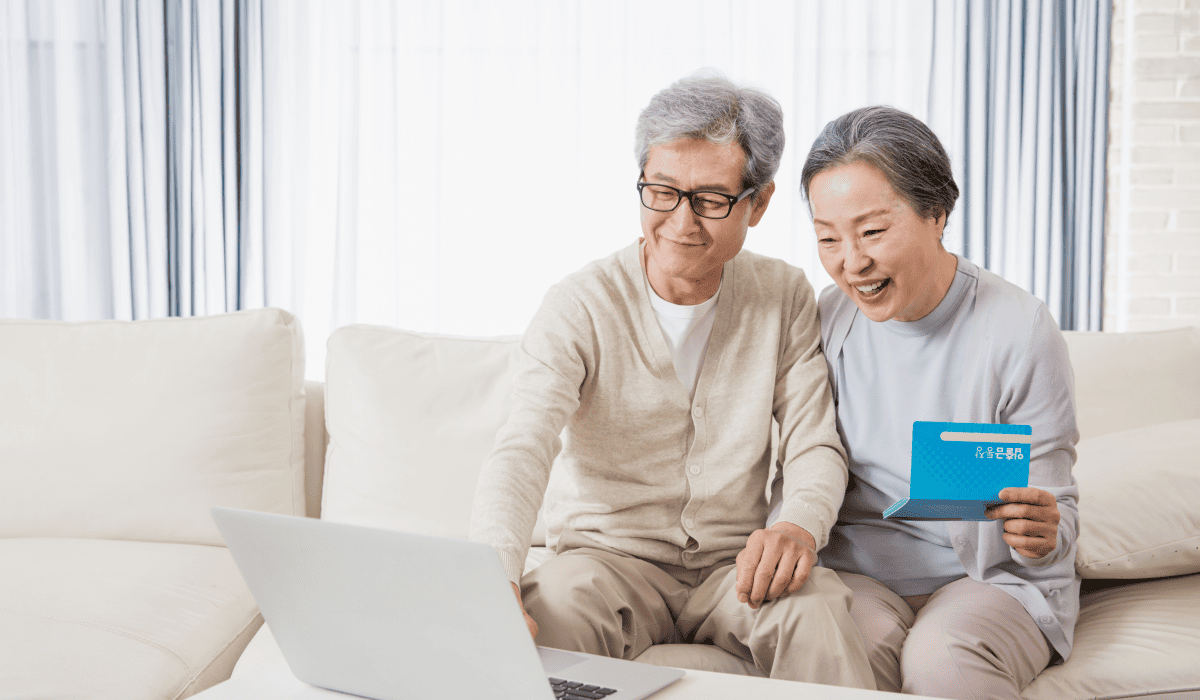 즉시연금_해지시_세금_7