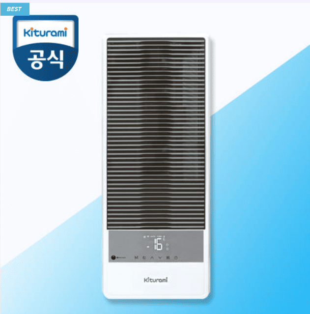 창문형 에어컨 추천 순위 TOP 5(25년 5월) - 네이버, 쿠팡 판매 랭킹 비교