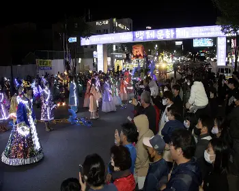 백제문화제 (공주, 부여)_24